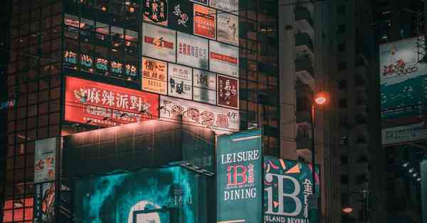 梯子搭建