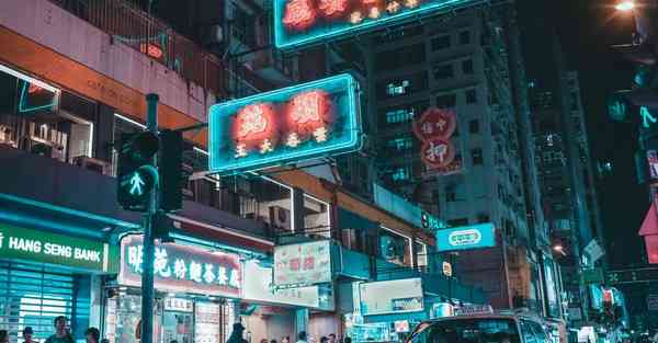 极光加速器电脑下载官网